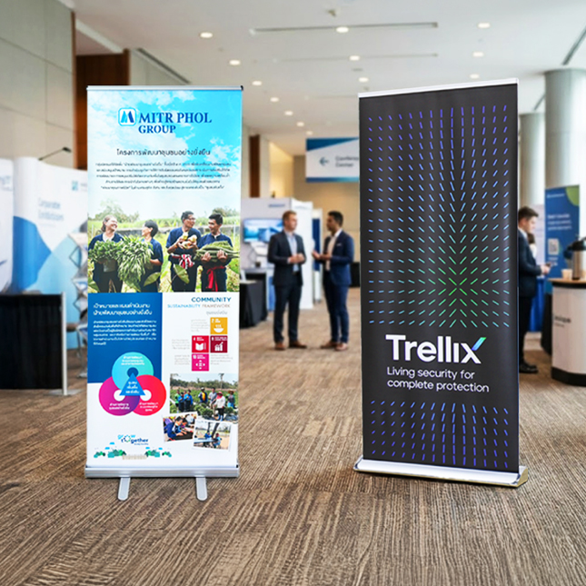 หน้าหลัก