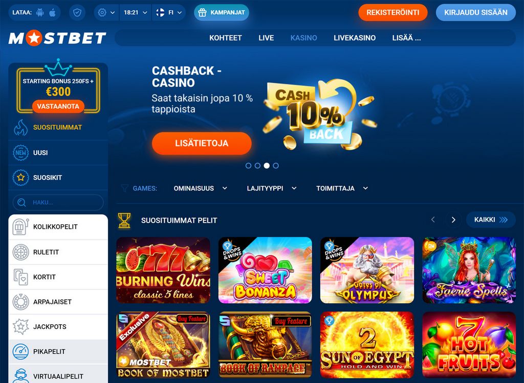 Mostbet Mirror Рабочее зеркало для входа на сайт